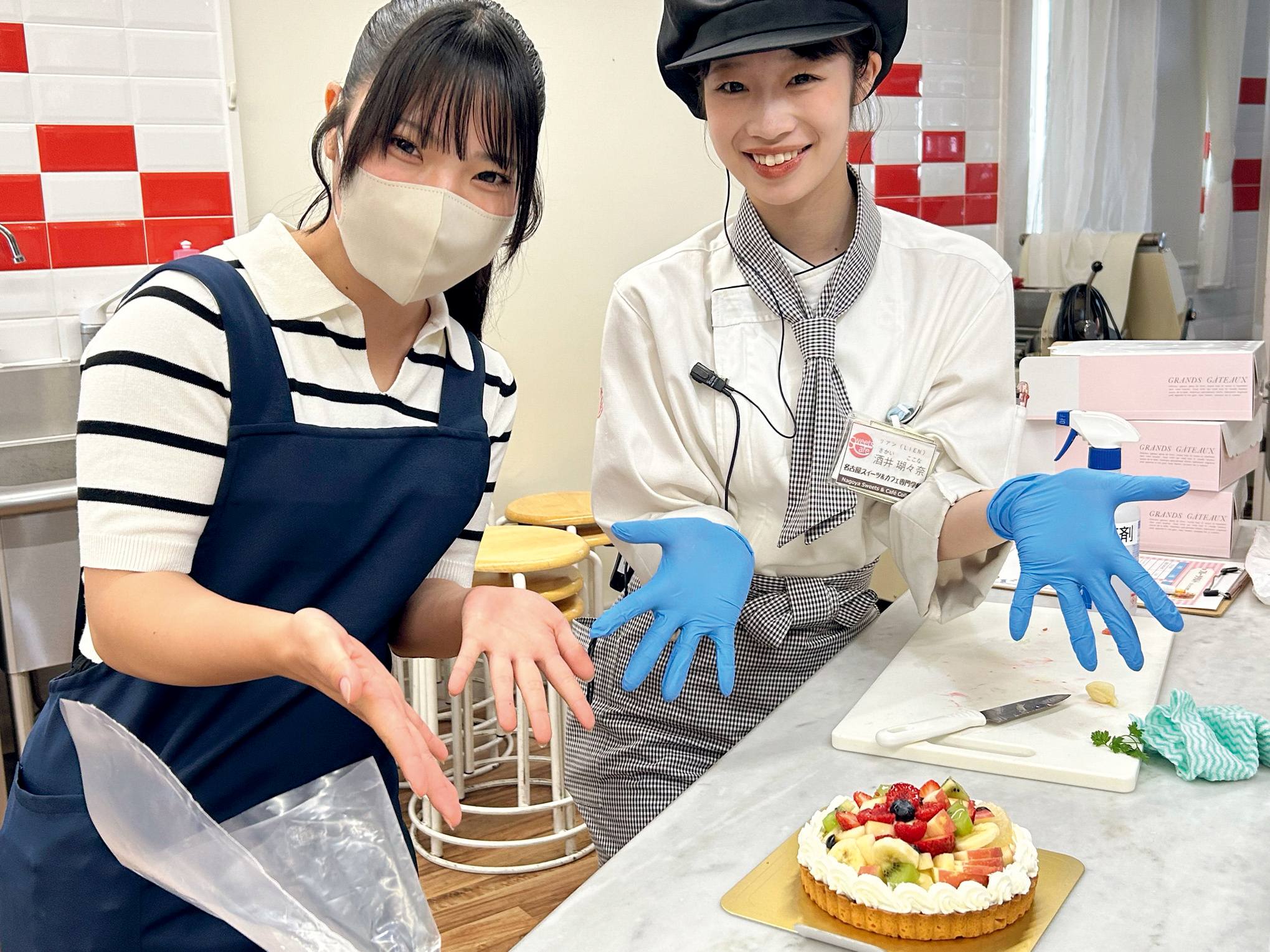 名古屋スイーツ＆カフェ専門学校(Nagoya Sweets & Café College) Interview